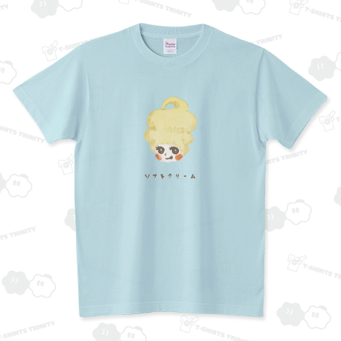 ソフトクリームあたま スタンダードTシャツ(5.6オンス)