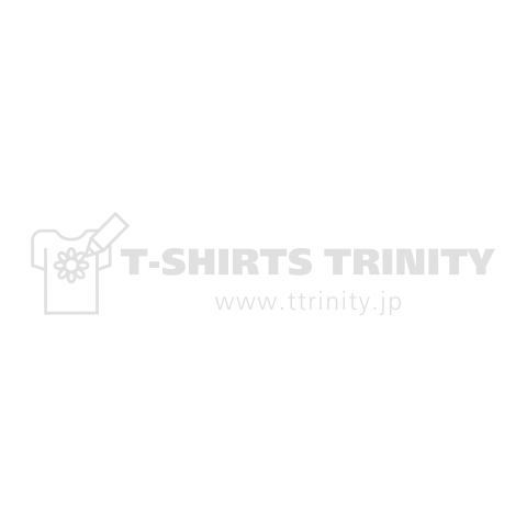 謎の文字 白