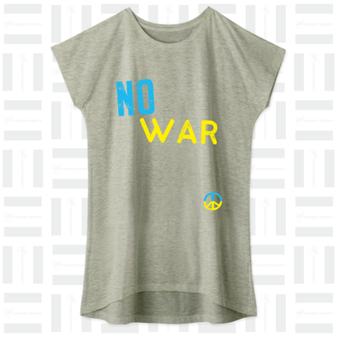 NO WAR