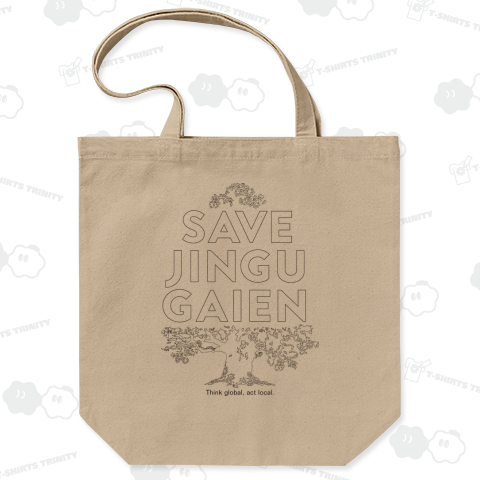 SAVE JINGU GAIEN BIANCO