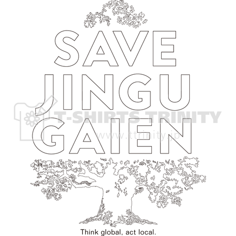 SAVE JINGU GAIEN BIANCO