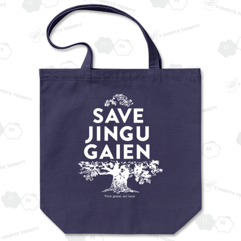 SAVE JINGU GAIEN FRONT