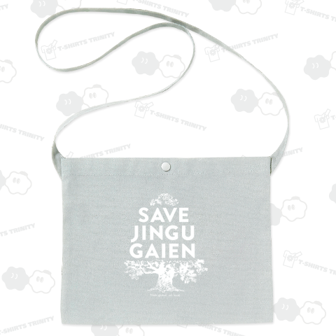 SAVE JINGU GAIEN FRONT