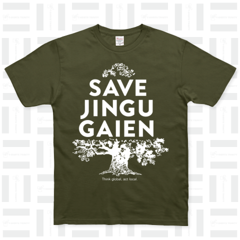 SAVE JINGU GAIEN FRONT（Tシャツ）|デザインTシャツ通販【Tシャツ
