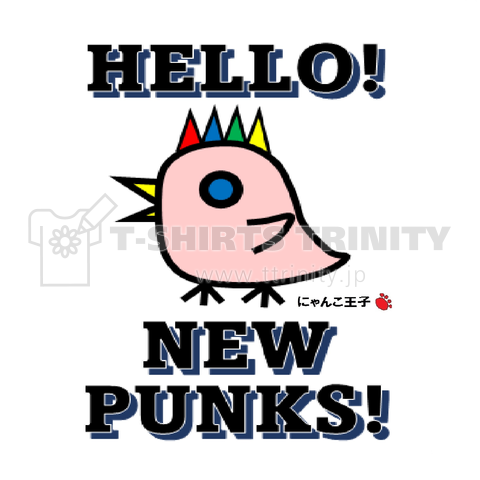 にゃんこ王子HelloNewPunks