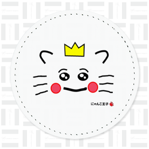 にゃんこ王子白猫2