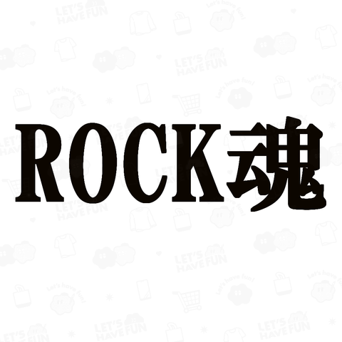 にゃんこ王子ROCK魂2