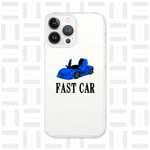 ファストカー(青)