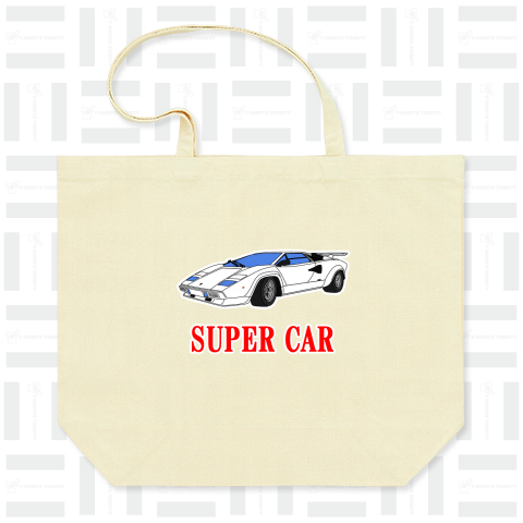 スーパーカー13