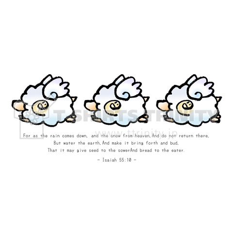 ぱたぱためぇ(ミニ)