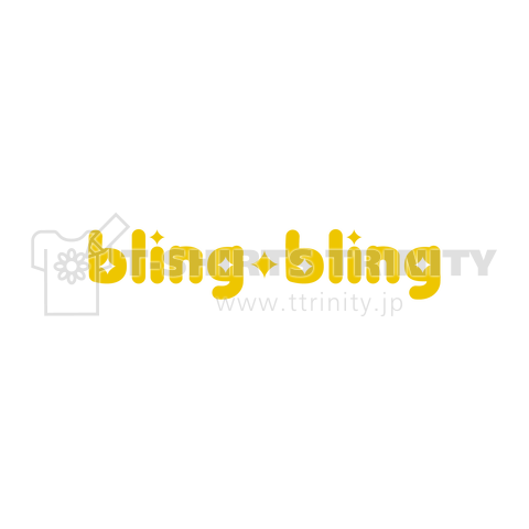 bling◆bling