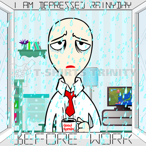 憂鬱 -Before work & Rain-