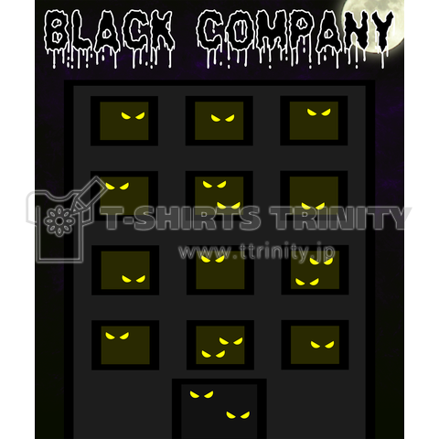 BLACK COMPANY