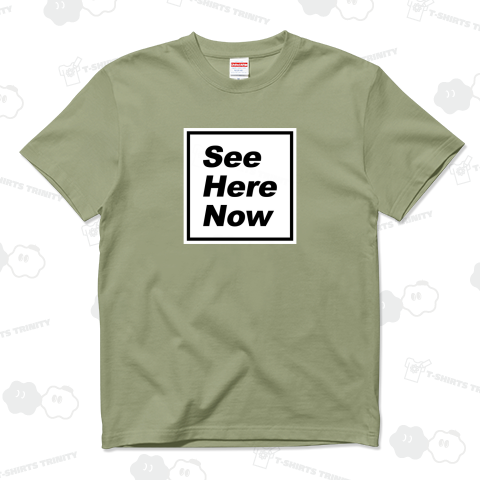 See Here Now(今ここを見てください)(白)