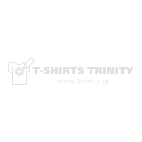 中級者