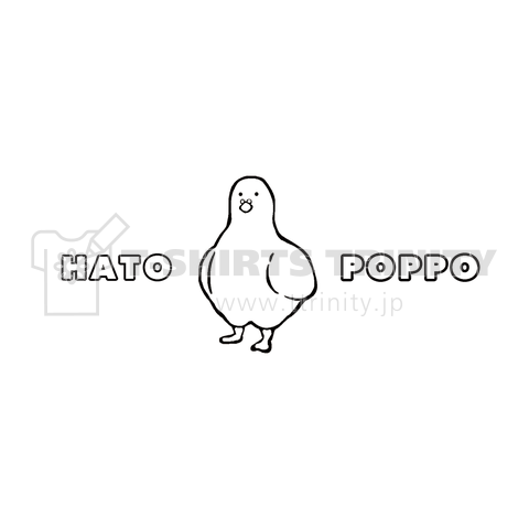 HATO POPPO