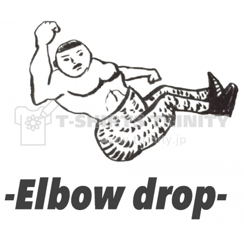 Elbow drop