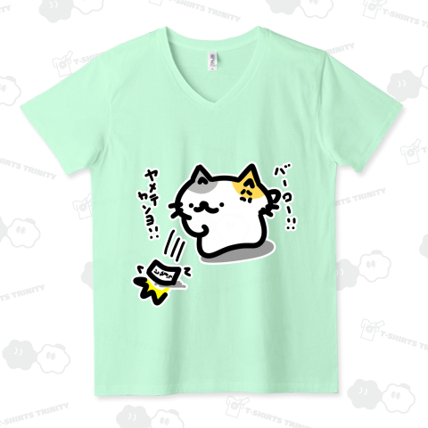 こんな!仕事!辞めてやんよ!!って怒る猫カフェの店員の猫氏（Tシャツ