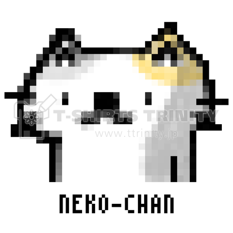 ドット絵ねこちゃん