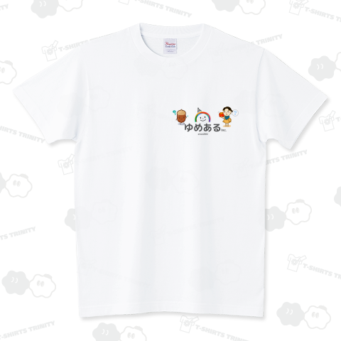 ゆめあるKIDS スタンダードTシャツ(5.6オンス)