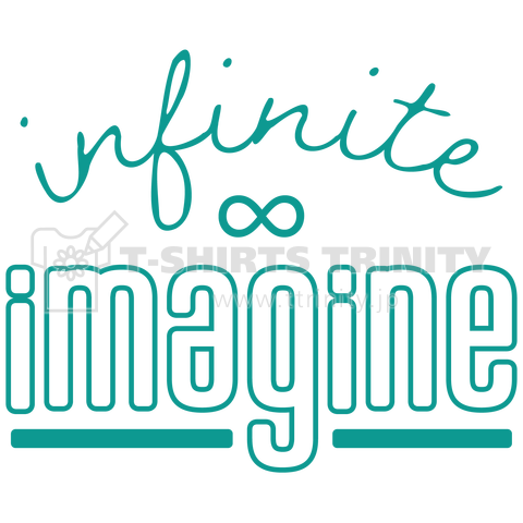 Infinite ∞ Imagine Logo 2