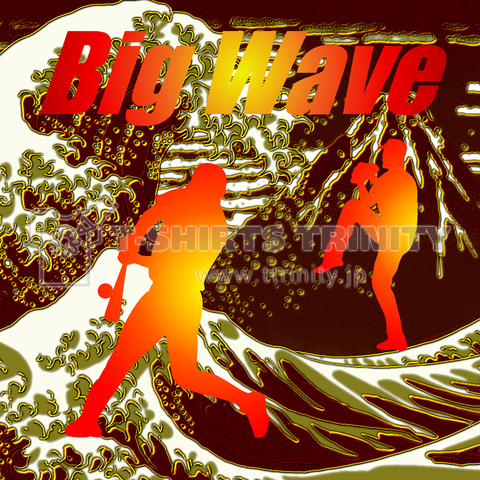 BigWave