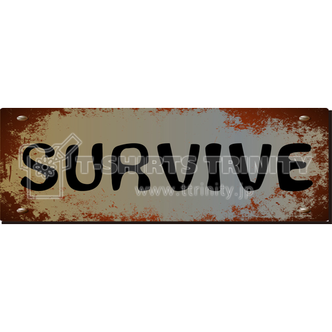 survive ～生き残れ!～