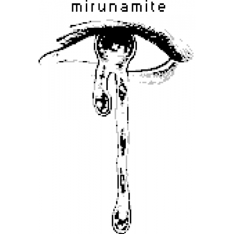 [ドット絵風]mirunamite black