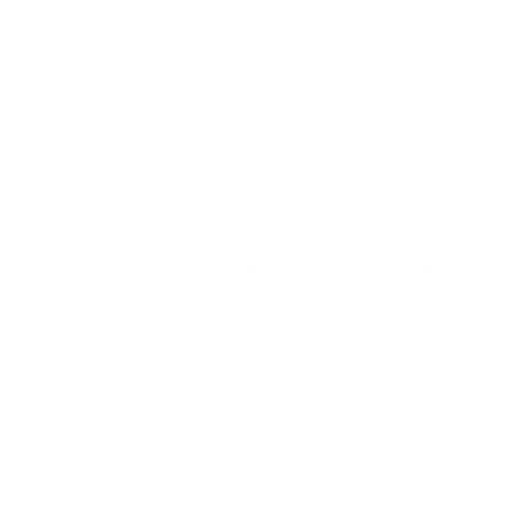 E=mc²