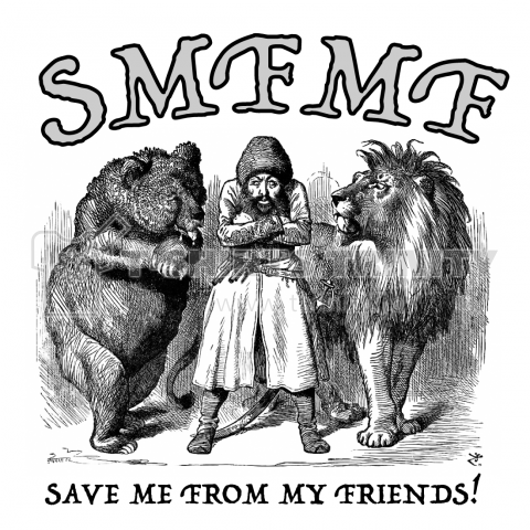 SAVE ME from MY FRIENDS★歴史、世界史好きなアナタに★