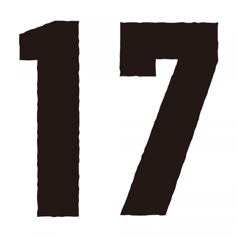 number「17」