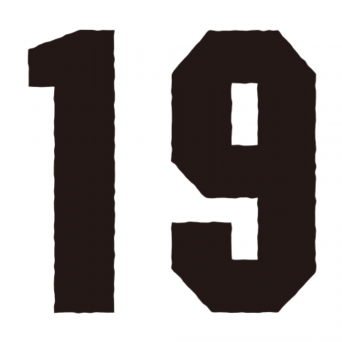 number「19」（商品数1件）|デザインTシャツ通販【Tシャツトリニティ】