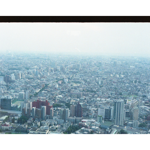 東京遠景