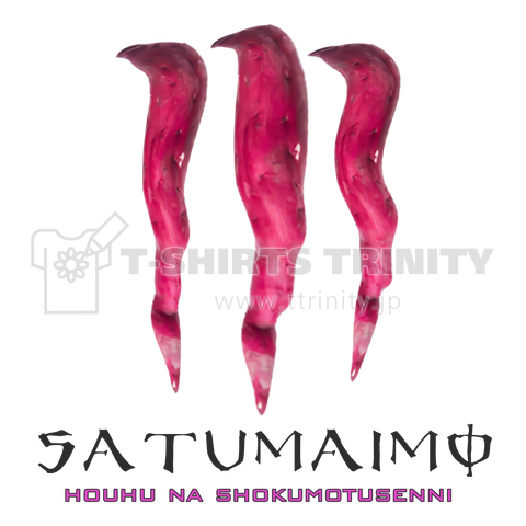 SATUMAIMO ENERGY