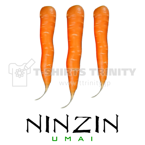 NINZIN ENERGY (NO LEAF)