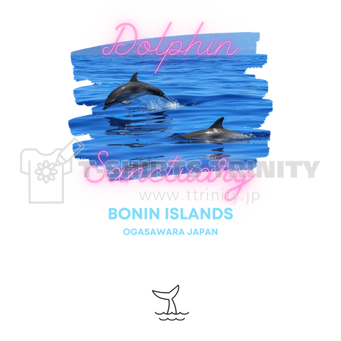 Dolphin Sanctuary #03