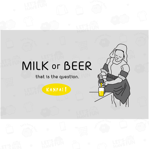 名画 × BEER(牛乳を注ぐ女・牛乳かビールか、それが問題だ。)黒線画-淡グレー