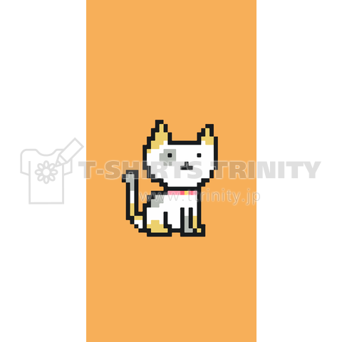 ドット絵 三毛猫(オレンジ)