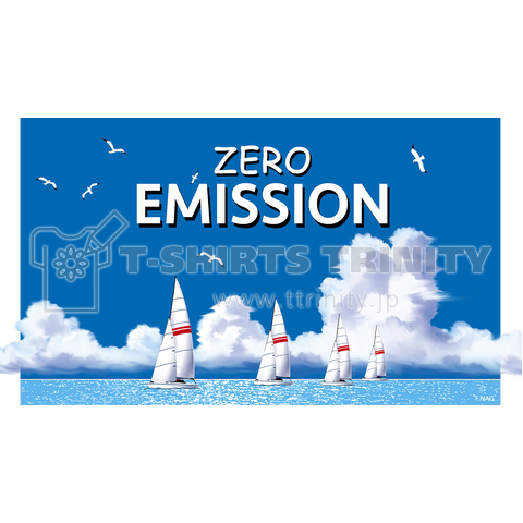 ZERO EMISSION-2