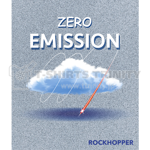 ZERO EMISSION-3