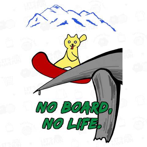 レール NO BOARD,NO LIFE.