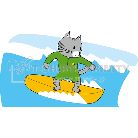 サーフィンする猫