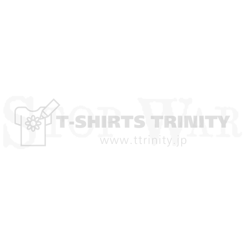 STOP WAR_WH