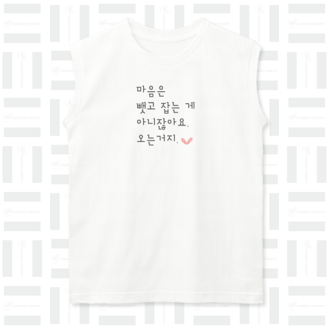 韓国語Tシャツ