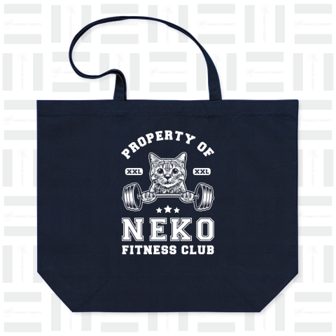 猫フィットネスクラブ (Neko Fitness Club) - 白
