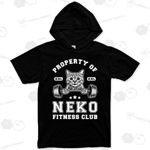 猫フィットネスクラブ (Neko Fitness Club) - 白