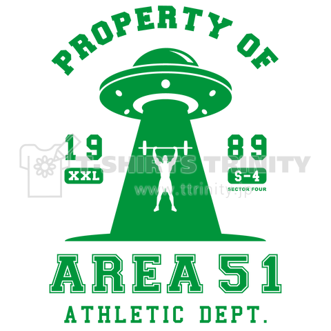 AREA 51 Athletic Dept (エリア 51アスレチックデパートメント) - 緑