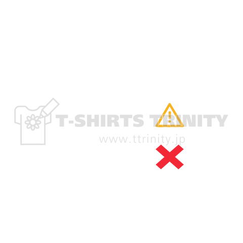 ジムルール - マシンは 長時間 使用しない - 白