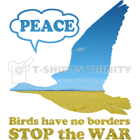 平和を願うアイテム(ウクライナ支援寄付付き商品)