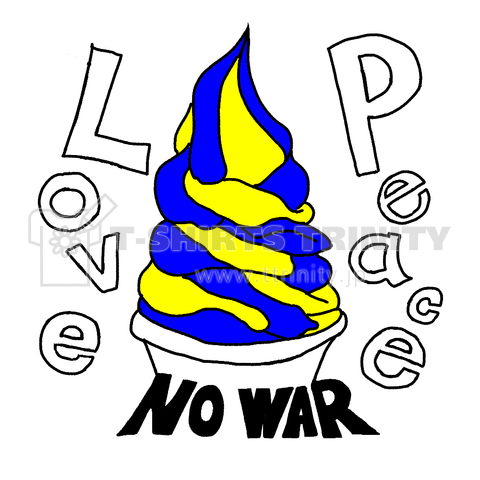 NO WAR